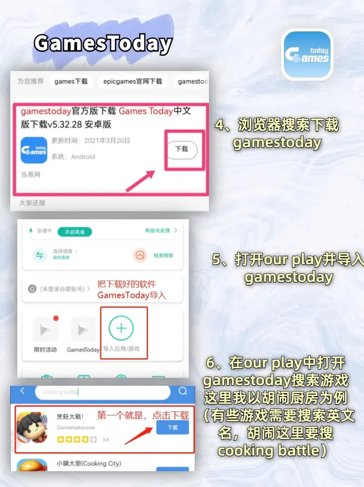 E星体育网页版入口截图2